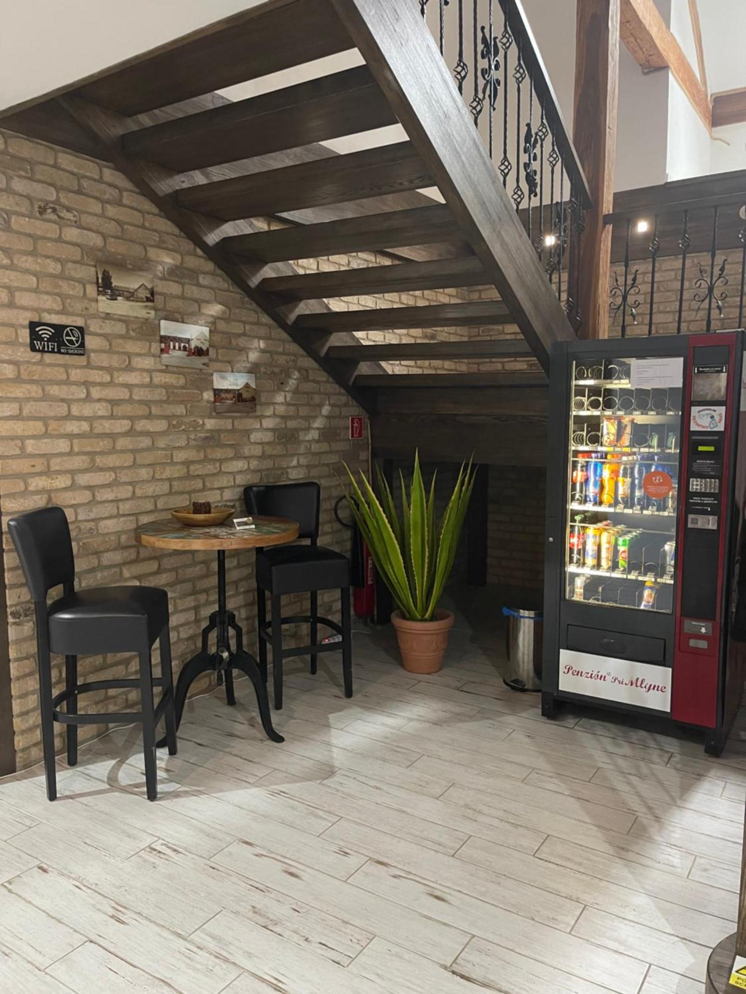 Penzion Pri Mlyne Нитра Экстерьер фото
